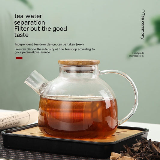 Tea Water Separation Tea Filter Tea Strainer